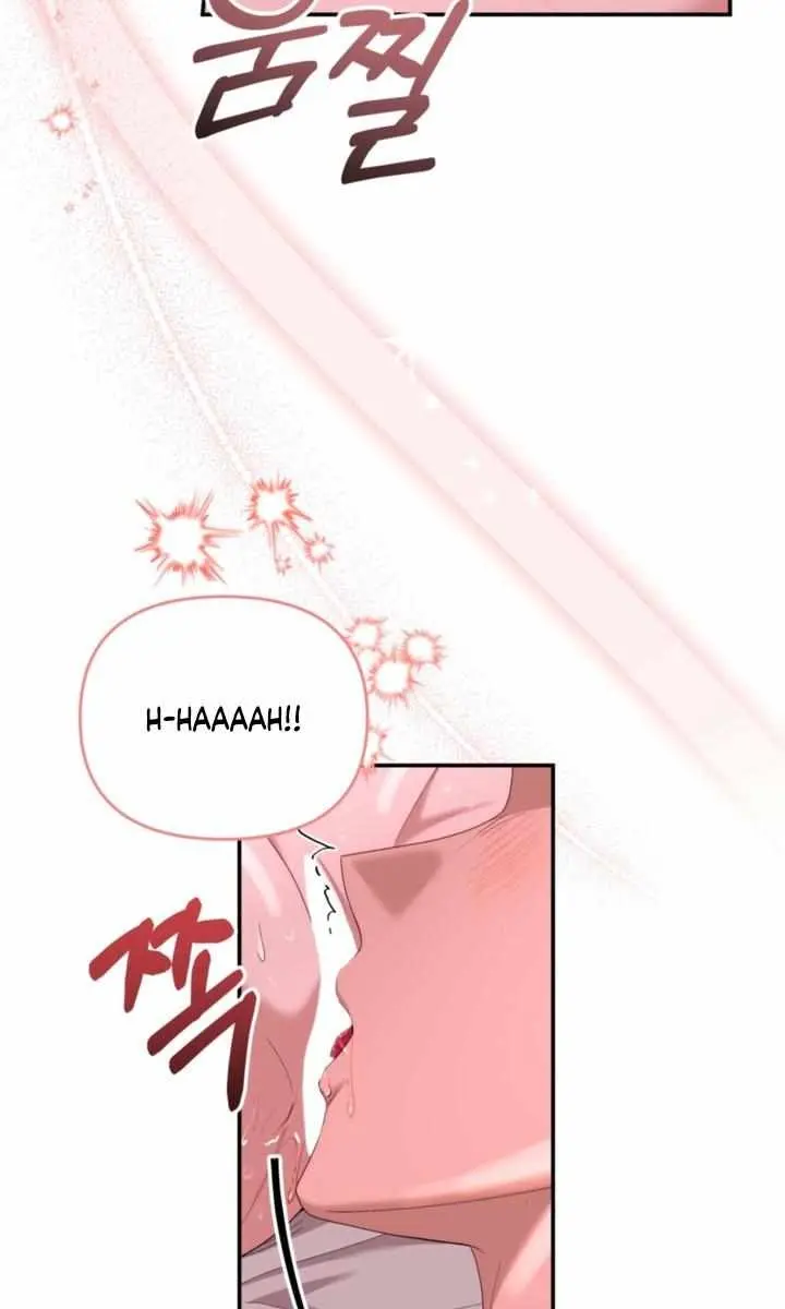 Five Husbands Appeared on My Birthday Chapter 9 Page 14