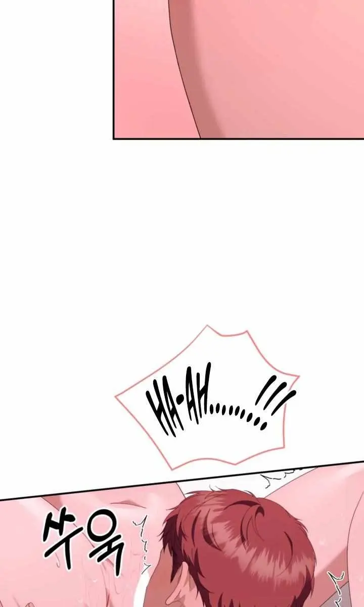 Five Husbands Appeared on My Birthday Chapter 9 Page 17