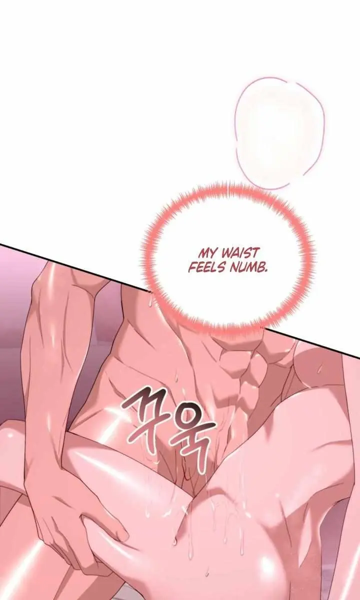 Five Husbands Appeared on My Birthday Chapter 9 Page 43