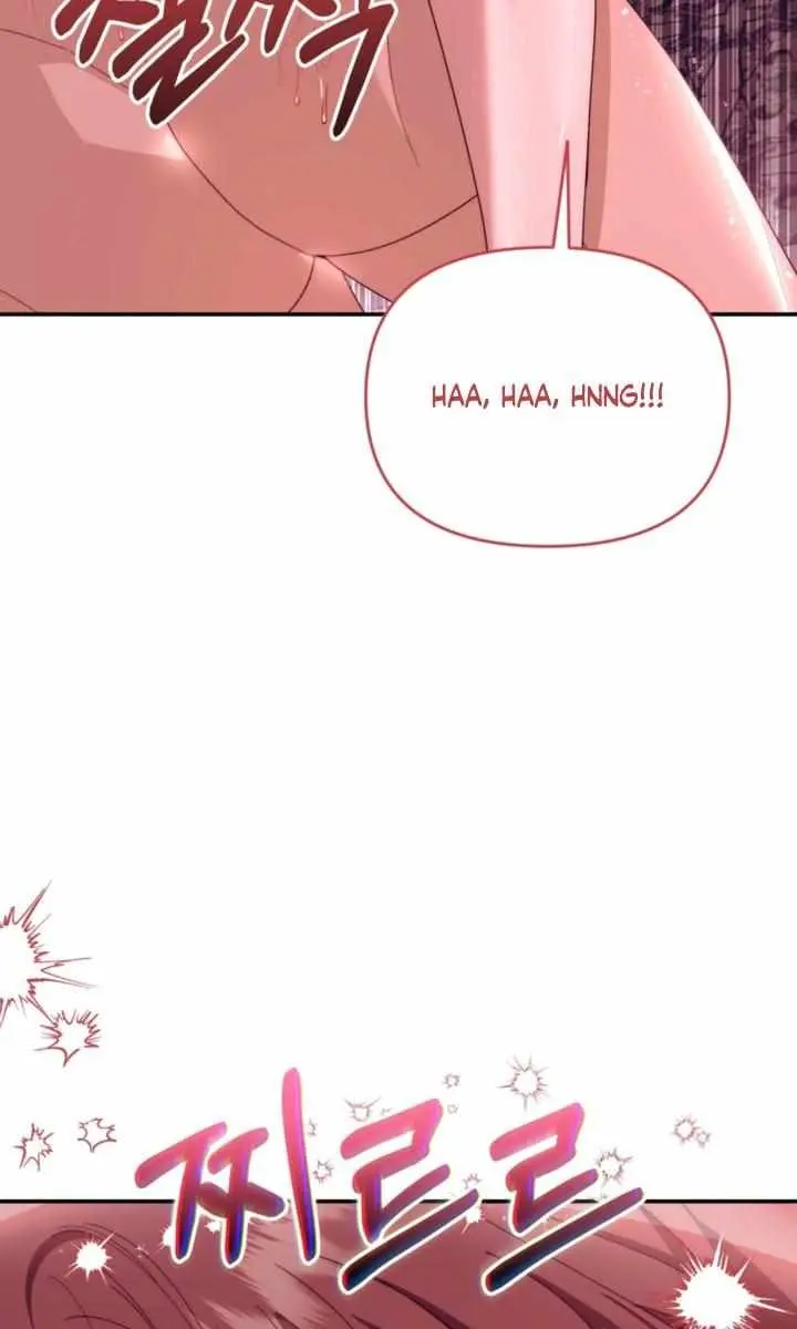 Five Husbands Appeared on My Birthday Chapter 9 Page 70