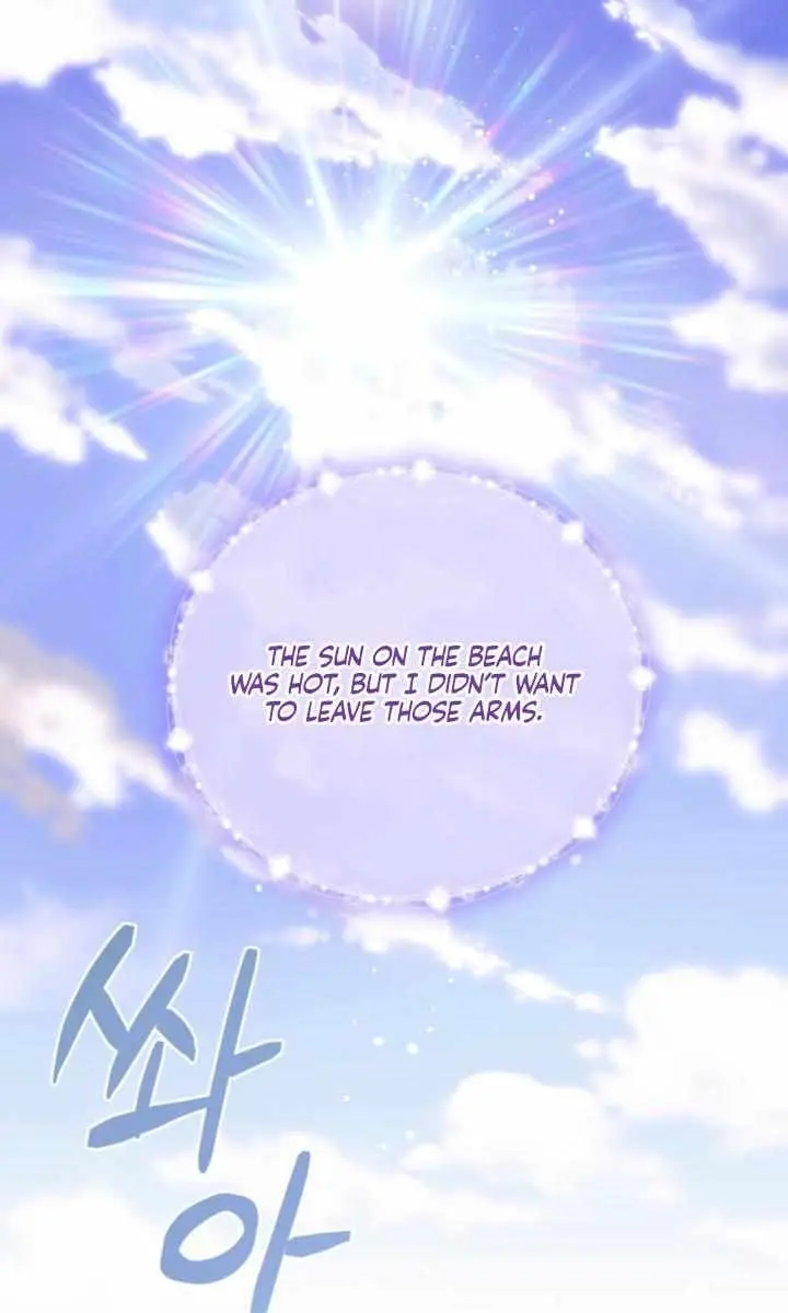 Five Husbands Appeared on My Birthday Chapter 9 Page 86