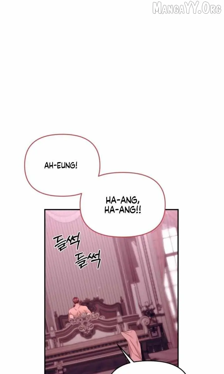 Five Husbands Appeared on My Birthday Chapter 9 Page 89
