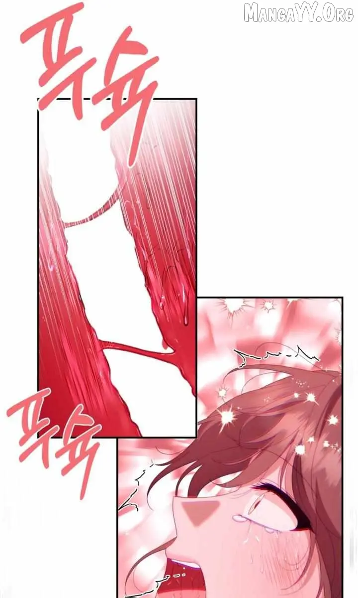 Five Husbands Appeared on My Birthday Chapter 9 Page 96