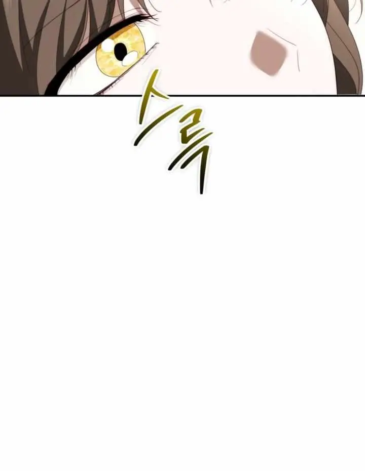 Five Husbands Appeared on My Birthday Chapter 10 Page 28