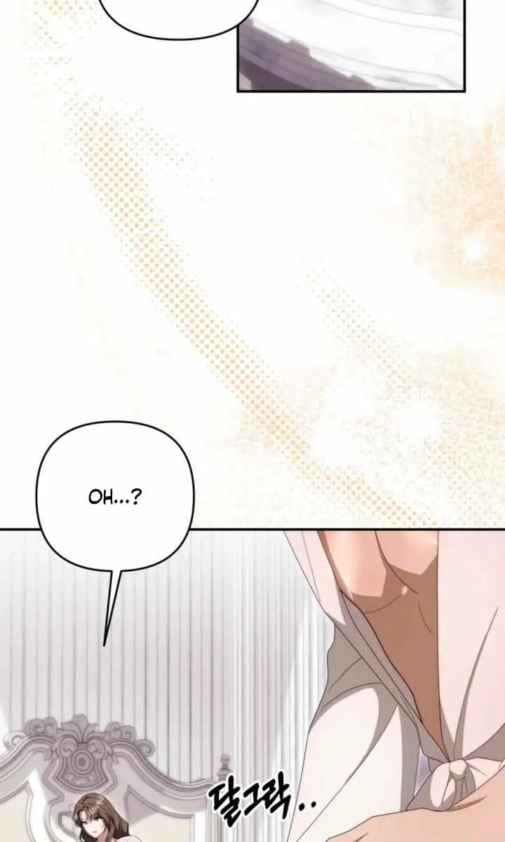 Five Husbands Appeared on My Birthday Chapter 10 Page 42