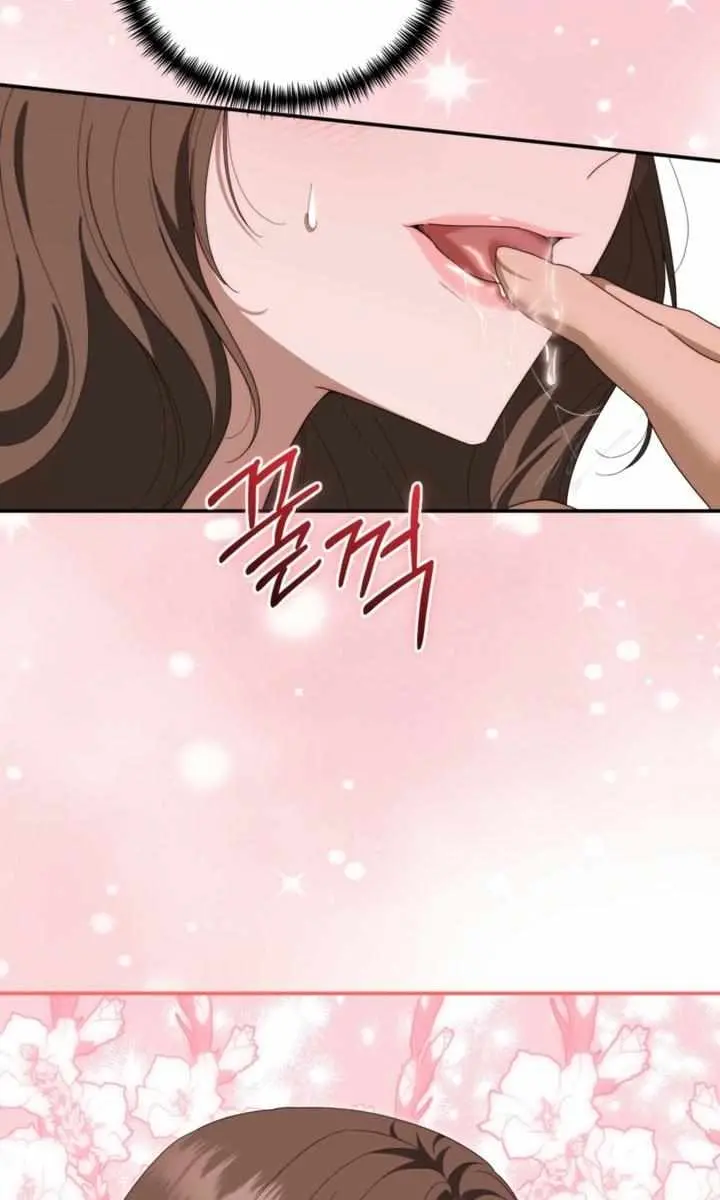 Five Husbands Appeared on My Birthday Chapter 10 Page 66