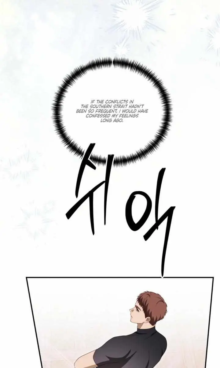 Five Husbands Appeared on My Birthday Chapter 11 Page 70