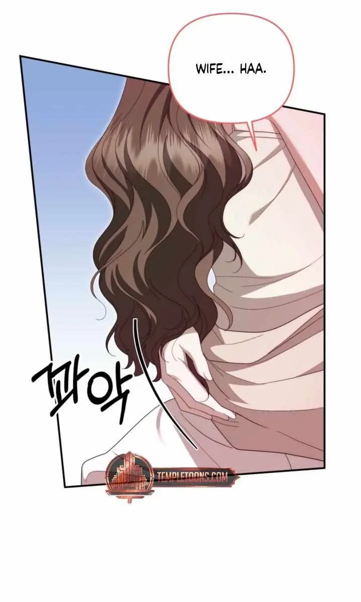 Five Husbands Appeared on My Birthday Chapter 12 Page 29