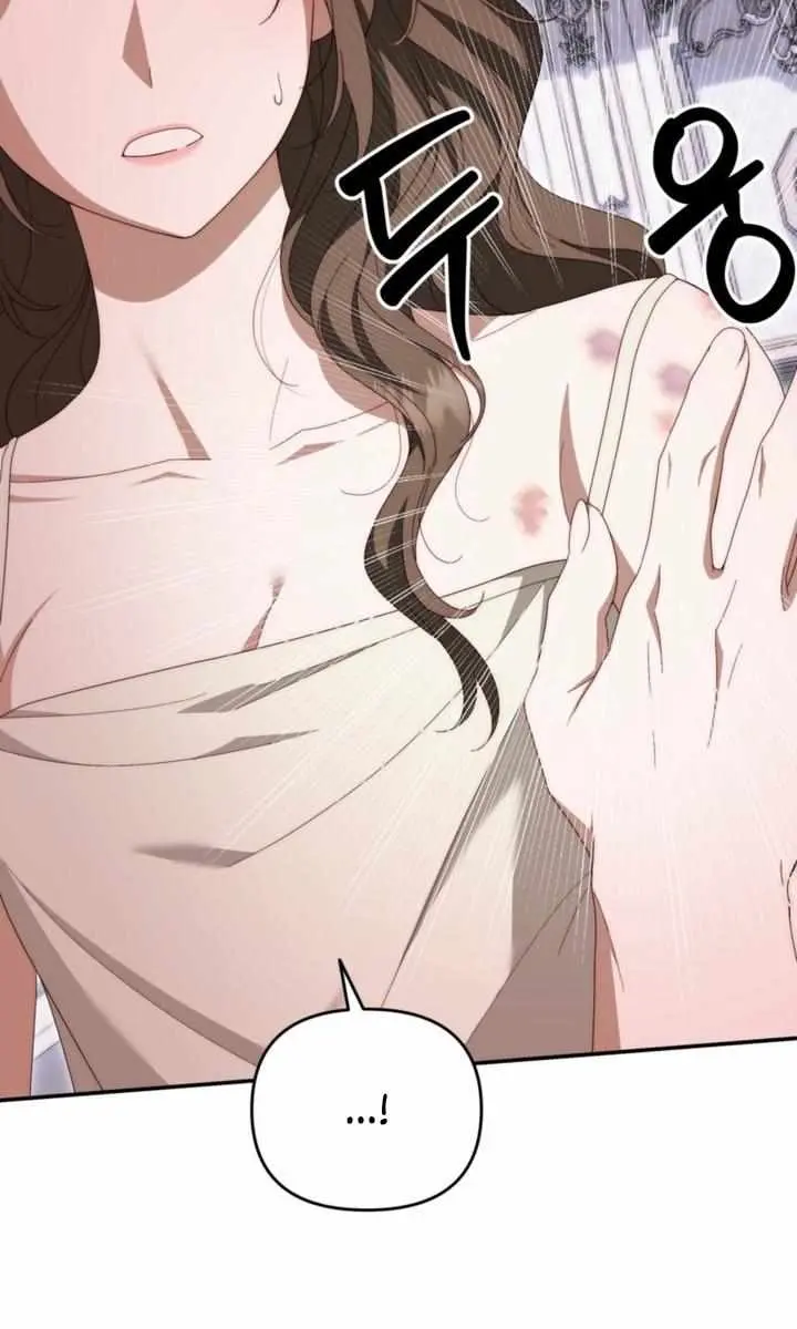 Five Husbands Appeared on My Birthday Chapter 12 Page 35