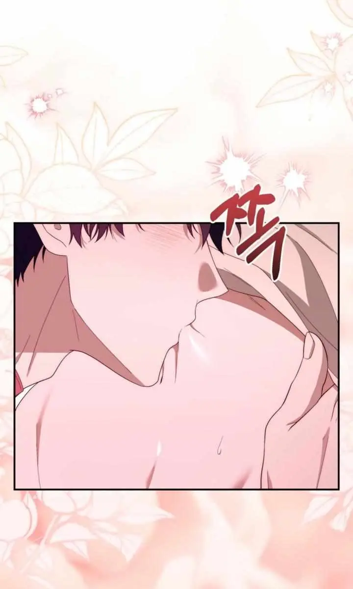 Five Husbands Appeared on My Birthday Chapter 12 Page 44
