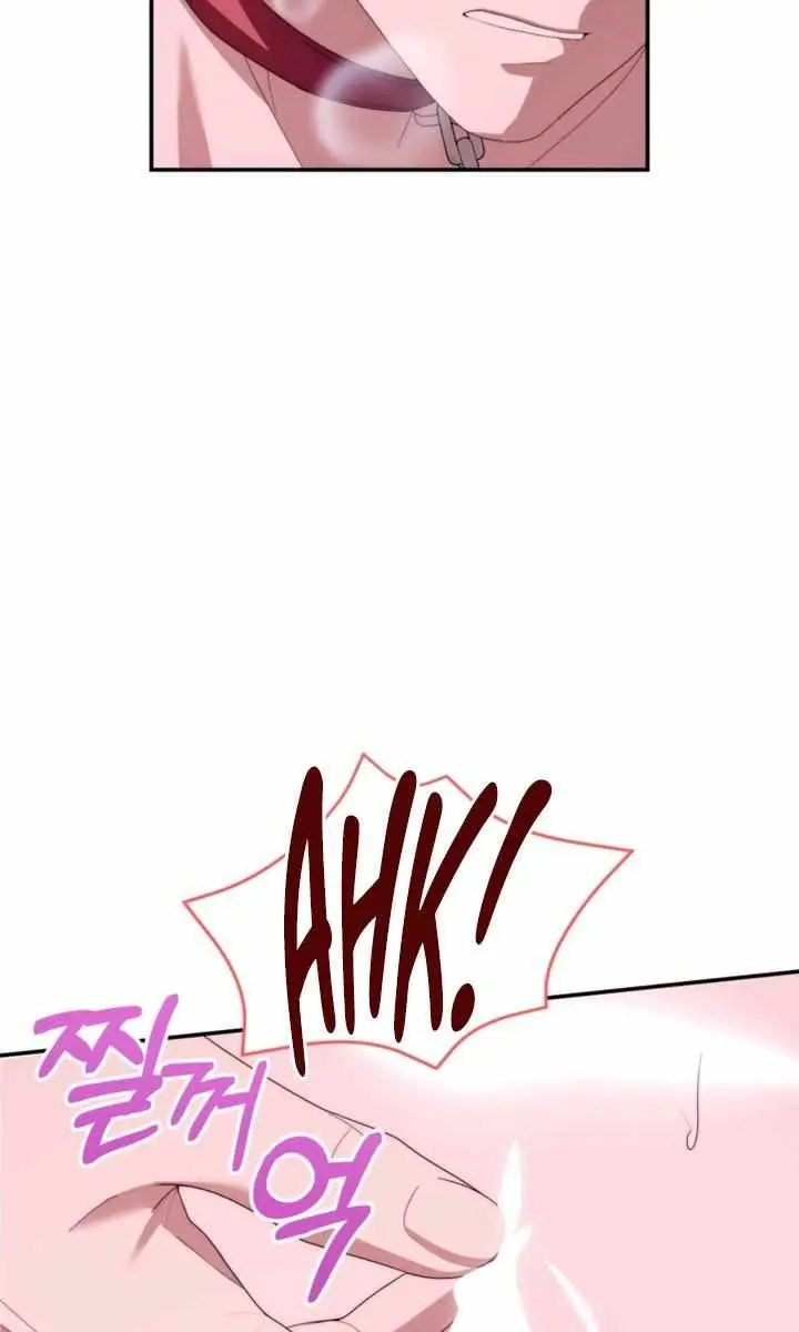 Five Husbands Appeared on My Birthday Chapter 12 Page 62