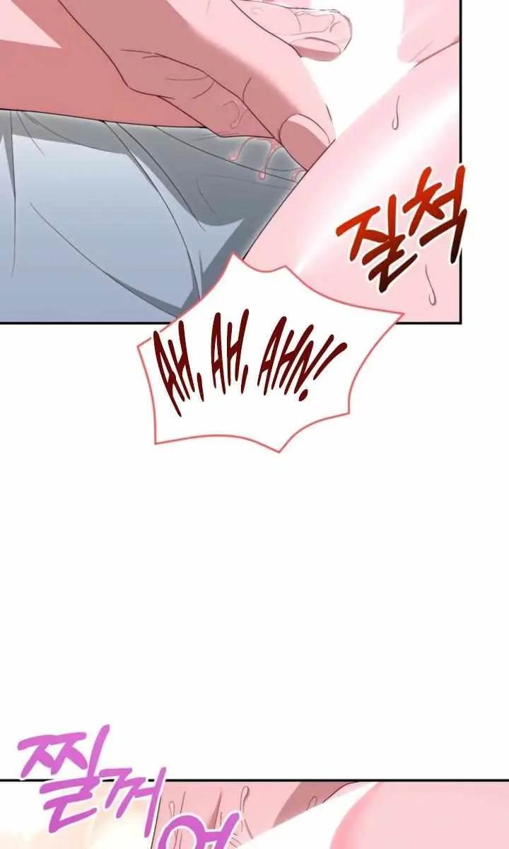 Five Husbands Appeared on My Birthday Chapter 12 Page 67