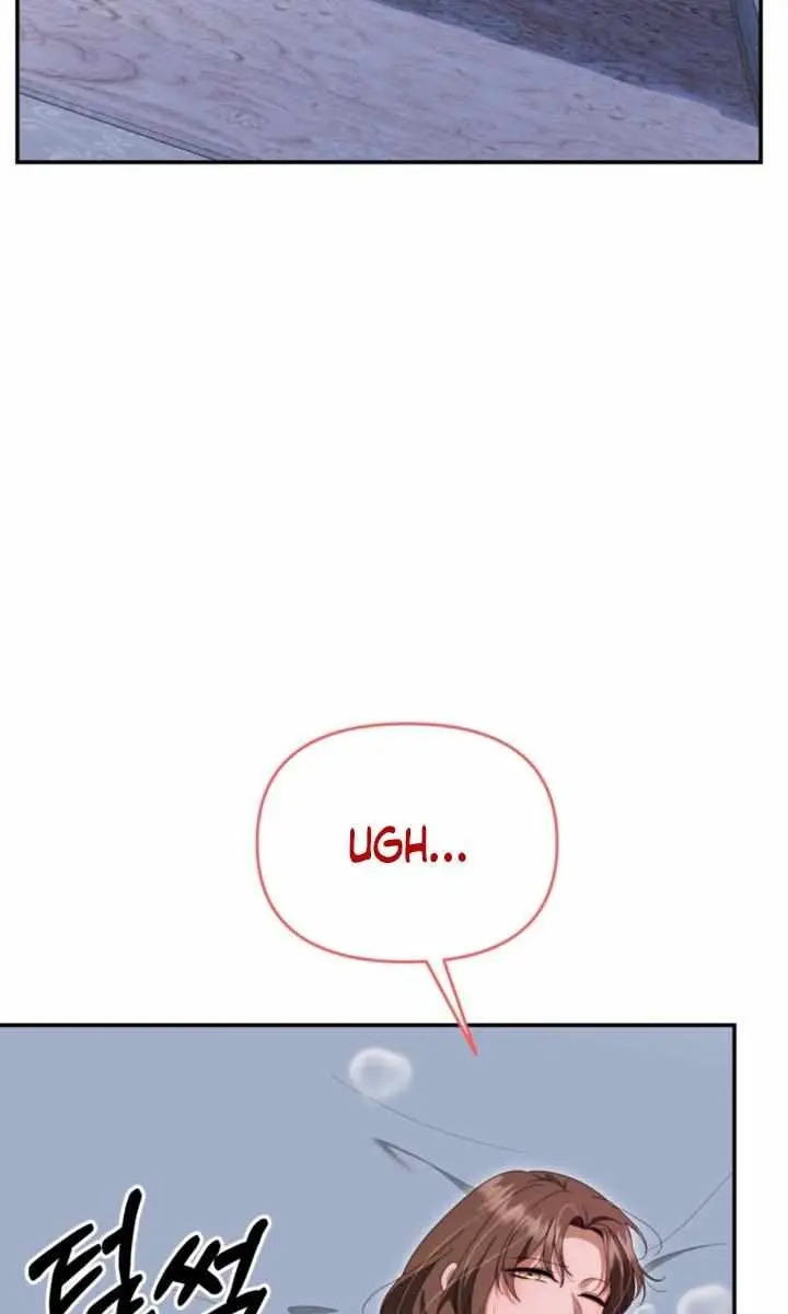 Five Husbands Appeared on My Birthday Chapter 12 Page 74