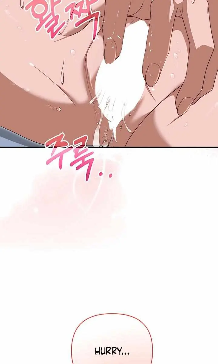 Five Husbands Appeared on My Birthday Chapter 13 Page 6