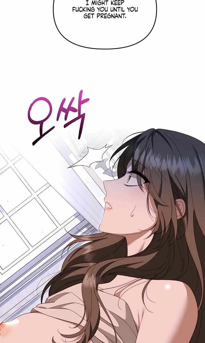 Five Husbands Appeared on My Birthday Chapter 13 Page 13