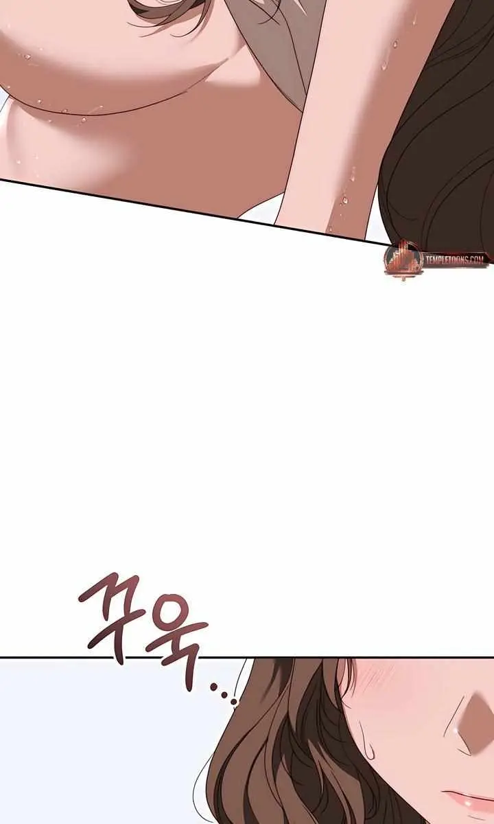 Five Husbands Appeared on My Birthday Chapter 13 Page 14