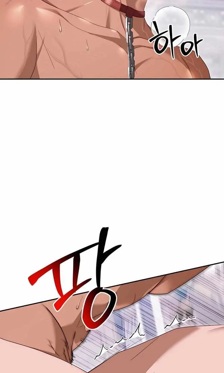 Five Husbands Appeared on My Birthday Chapter 13 Page 24