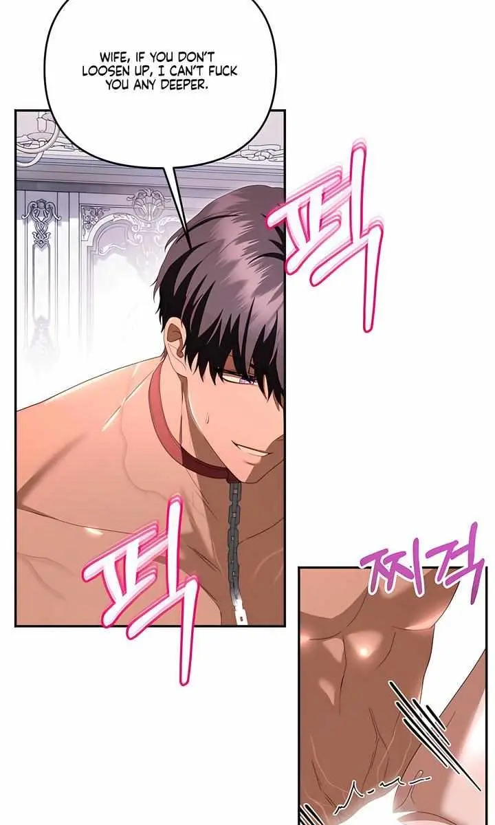 Five Husbands Appeared on My Birthday Chapter 13 Page 38