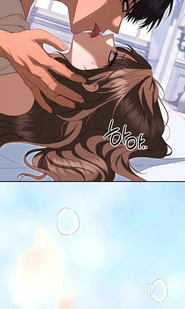 Five Husbands Appeared on My Birthday Chapter 13 Page 53