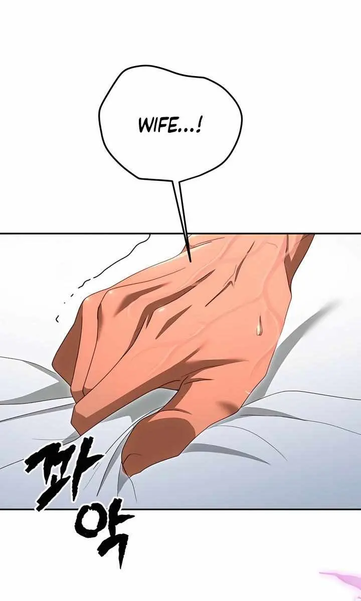 Five Husbands Appeared on My Birthday Chapter 13 Page 62