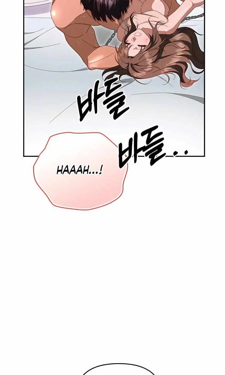 Five Husbands Appeared on My Birthday Chapter 13 Page 81