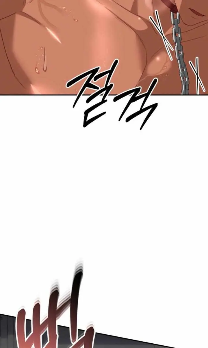 Five Husbands Appeared on My Birthday Chapter 14 Page 13