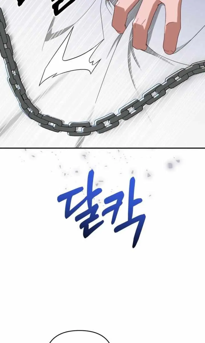 Five Husbands Appeared on My Birthday Chapter 14 Page 16