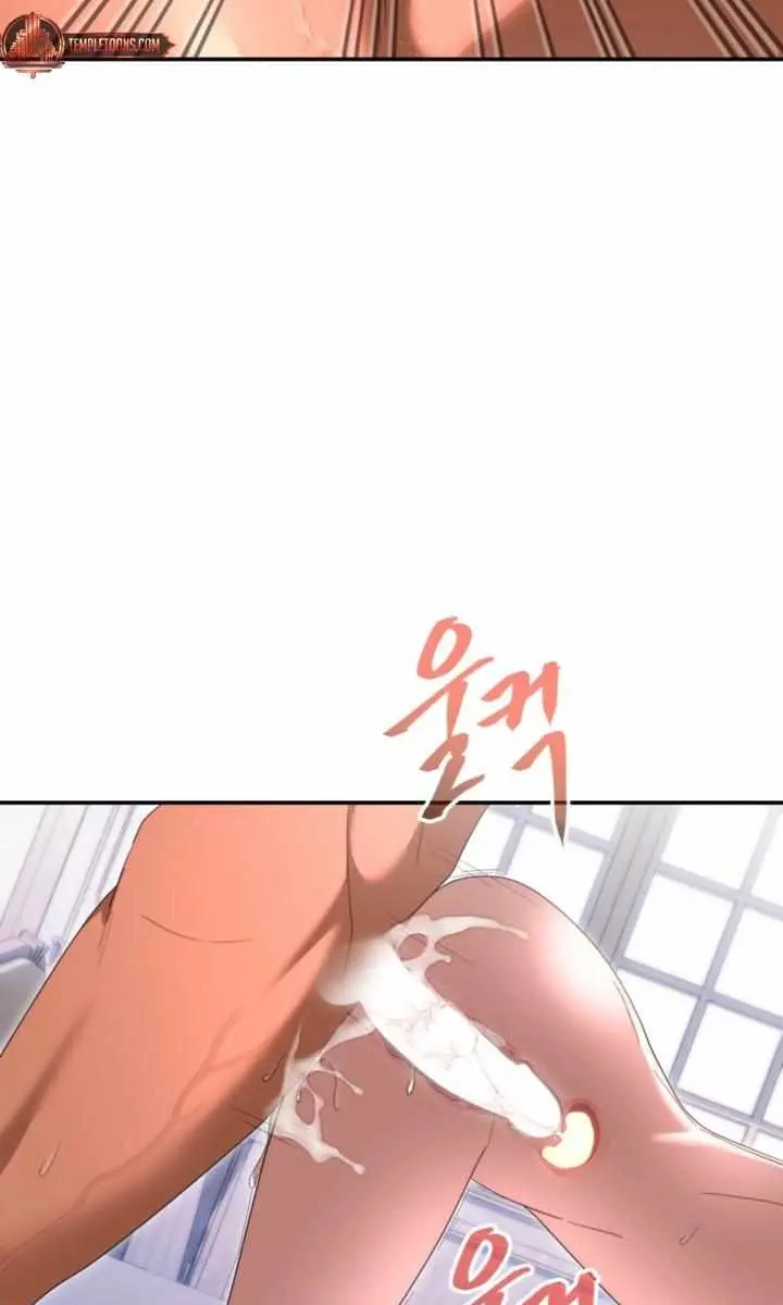 Five Husbands Appeared on My Birthday Chapter 14 Page 46