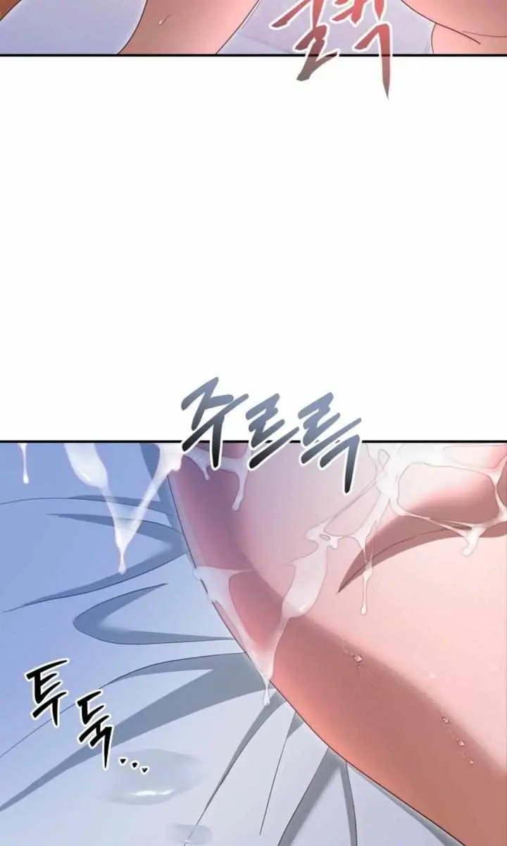 Five Husbands Appeared on My Birthday Chapter 14 Page 47