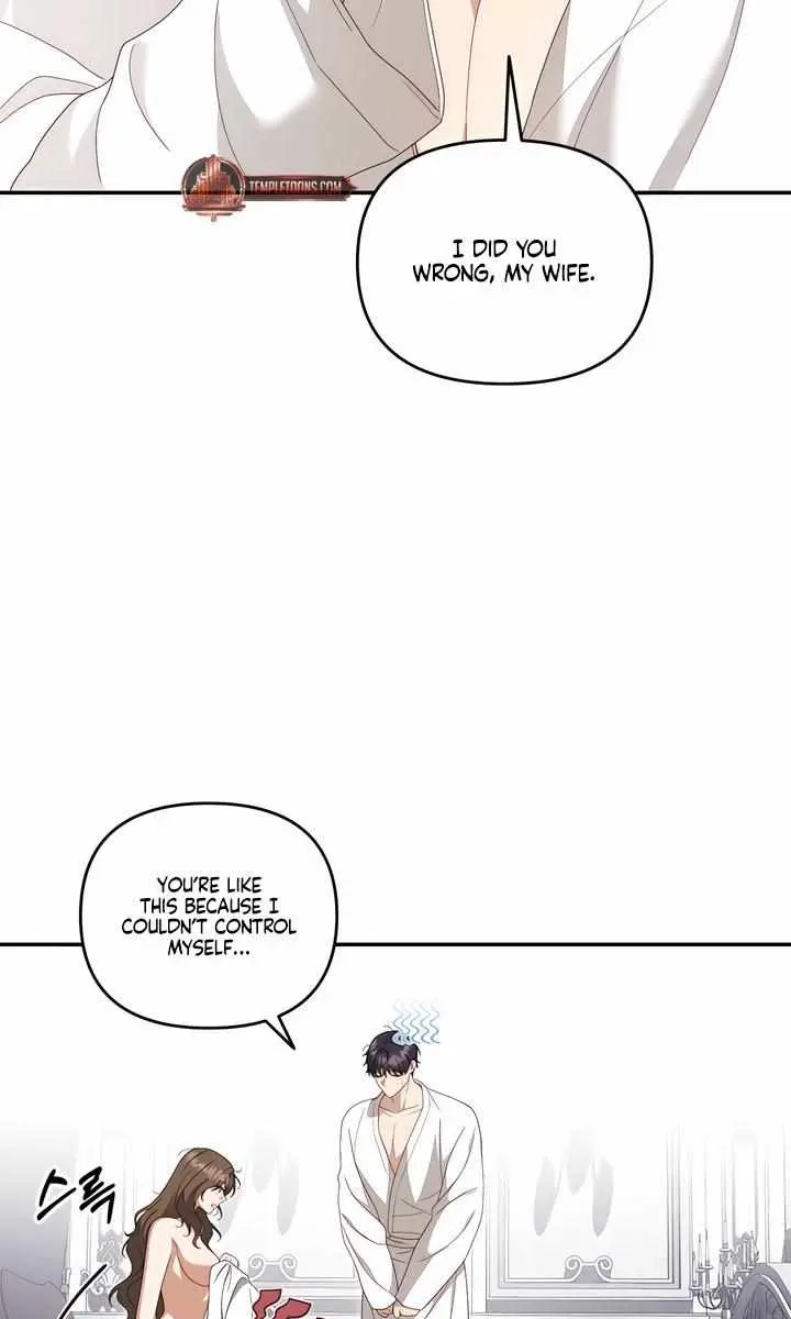 Five Husbands Appeared on My Birthday Chapter 15 Page 5