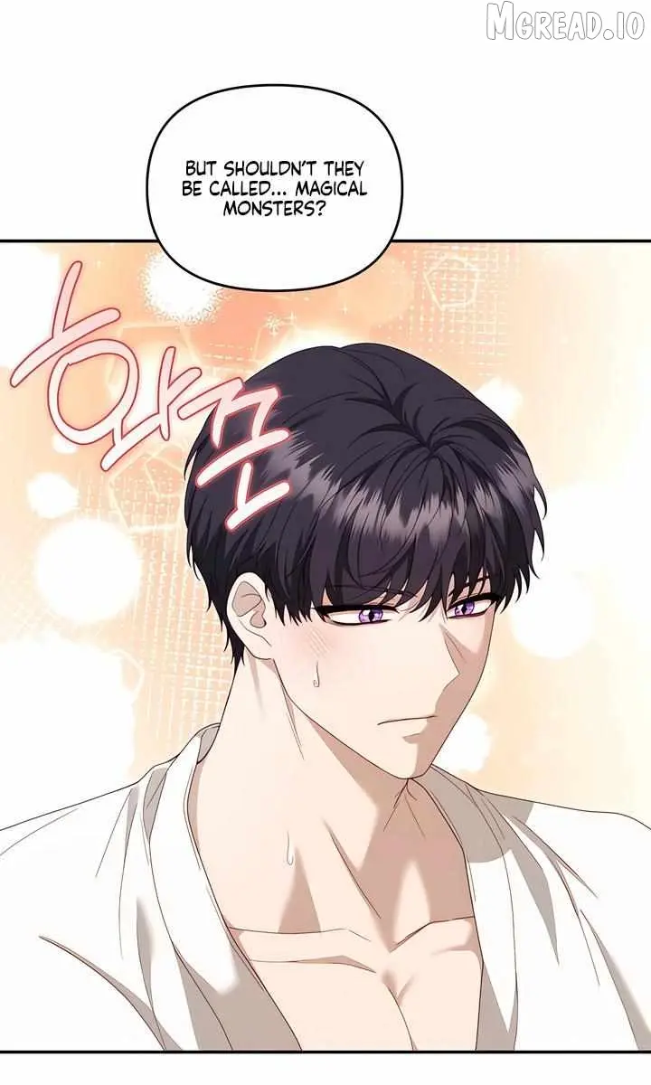Five Husbands Appeared on My Birthday Chapter 15 Page 11