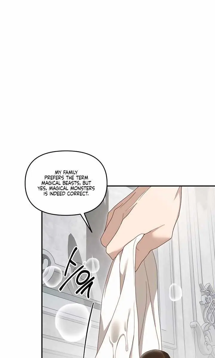 Five Husbands Appeared on My Birthday Chapter 15 Page 12