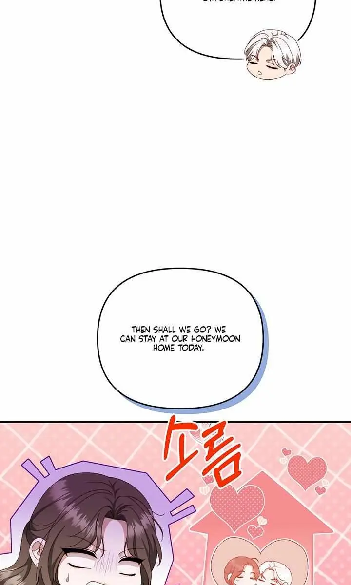 Five Husbands Appeared on My Birthday Chapter 15 Page 57