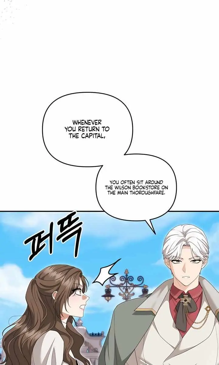 Five Husbands Appeared on My Birthday Chapter 15 Page 77