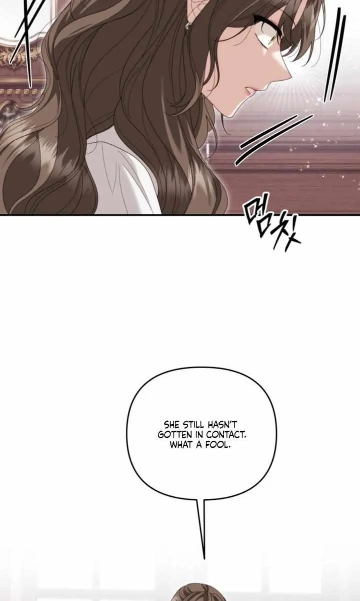Five Husbands Appeared on My Birthday Chapter 16 Page 6