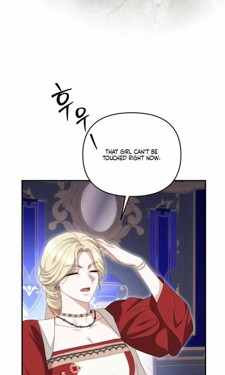 Five Husbands Appeared on My Birthday Chapter 16 Page 36