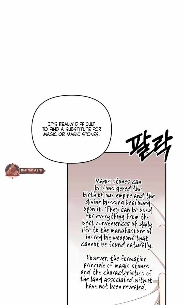 Five Husbands Appeared on My Birthday Chapter 16 Page 76