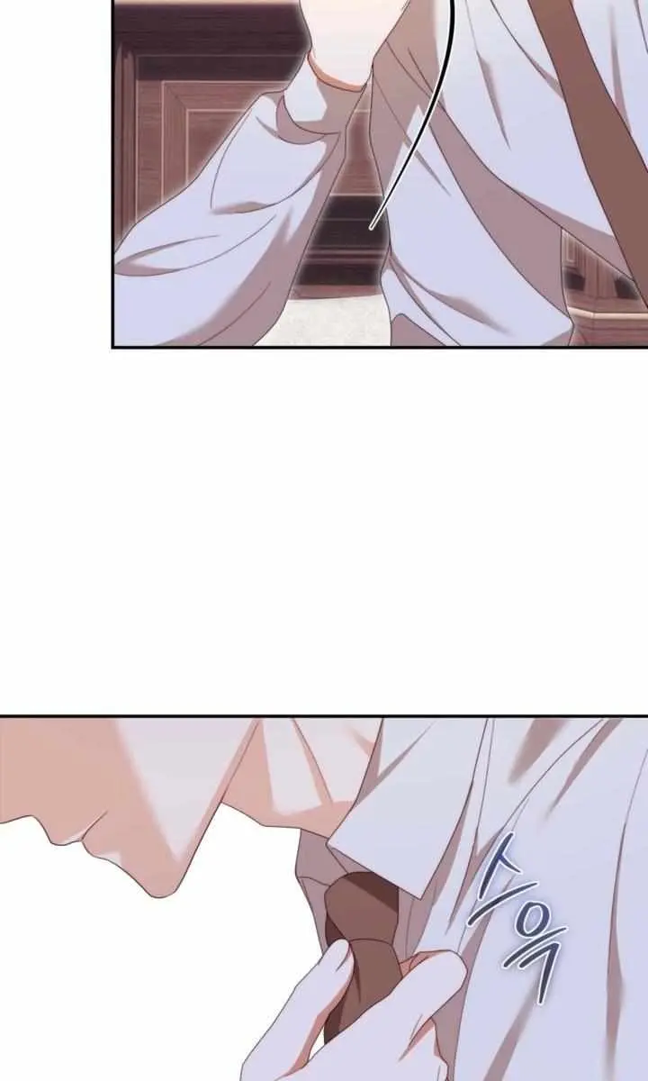 Five Husbands Appeared on My Birthday Chapter 17 Page 14