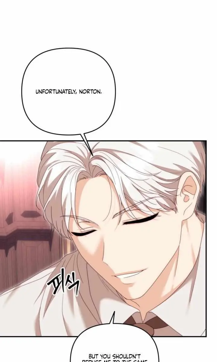 Five Husbands Appeared on My Birthday Chapter 17 Page 17