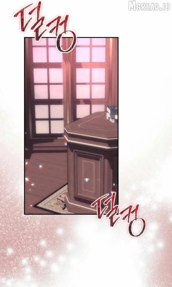 Five Husbands Appeared on My Birthday Chapter 17 Page 32