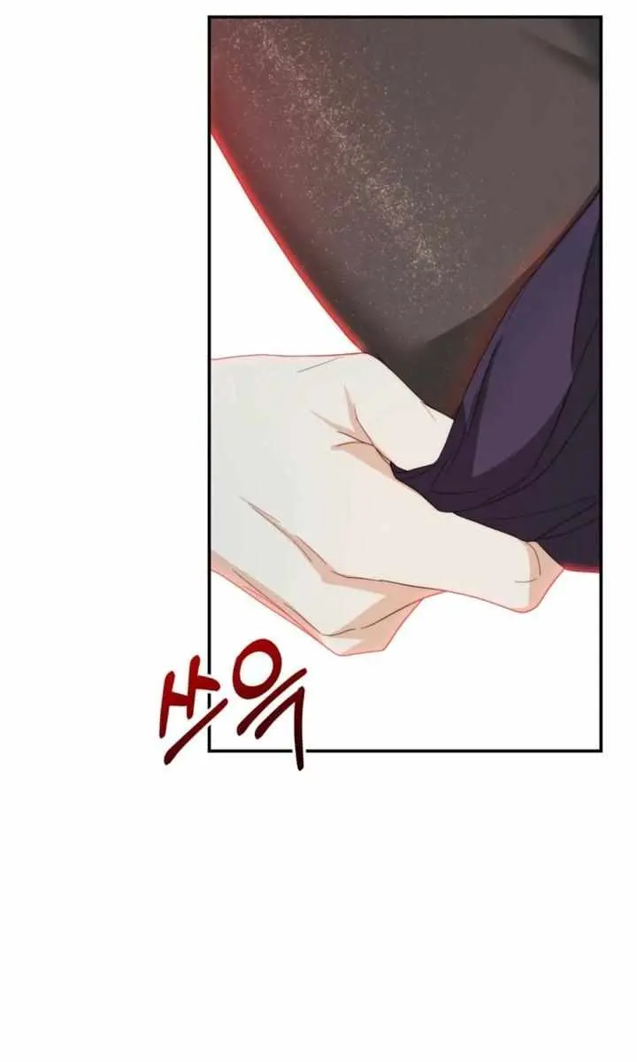 Five Husbands Appeared on My Birthday Chapter 17 Page 38