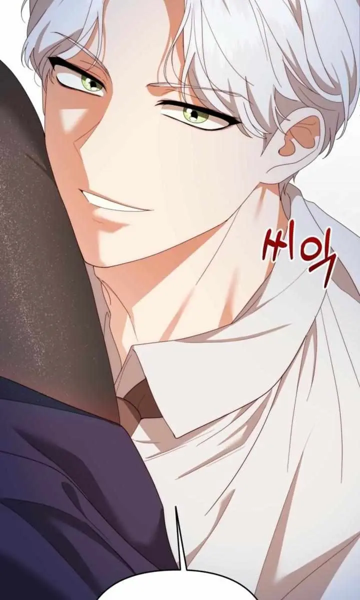 Five Husbands Appeared on My Birthday Chapter 17 Page 44