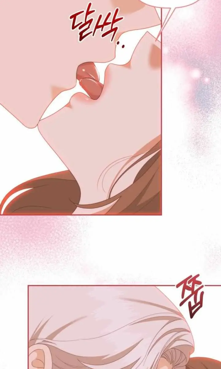 Five Husbands Appeared on My Birthday Chapter 17 Page 69