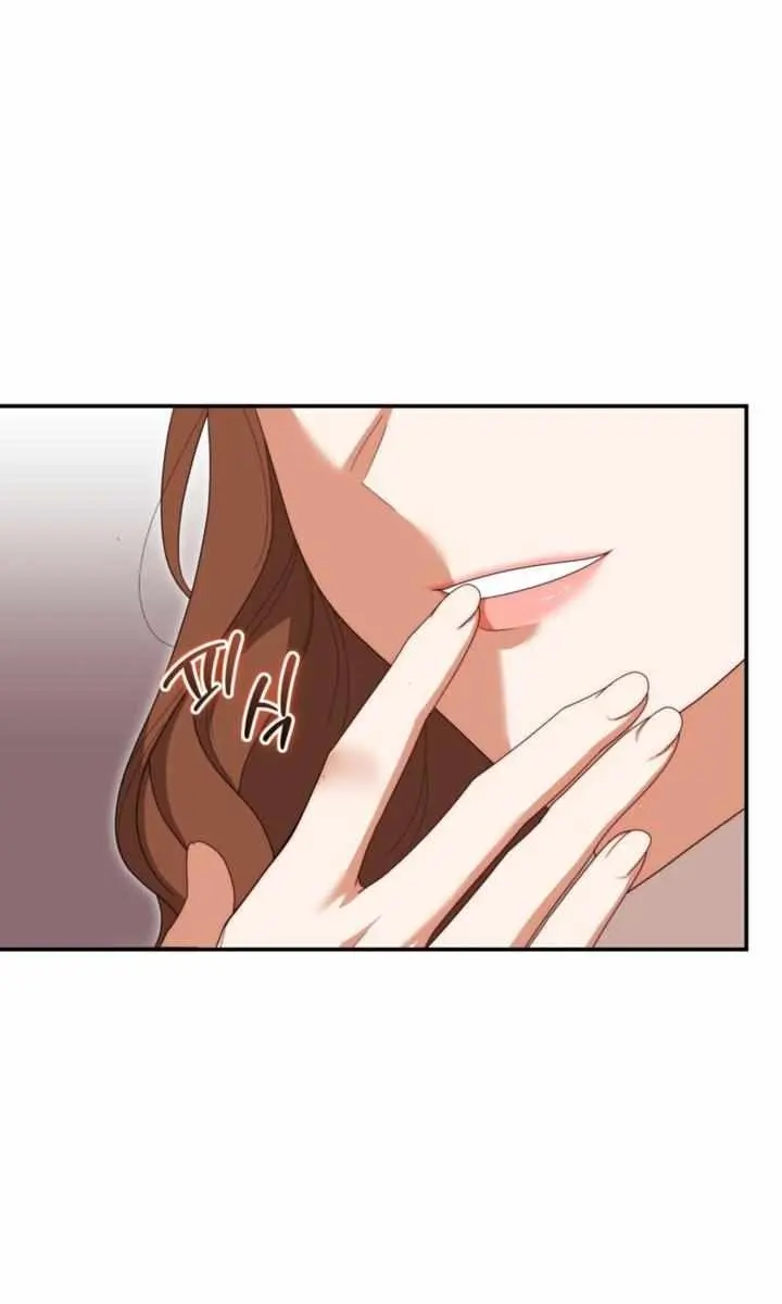 Five Husbands Appeared on My Birthday Chapter 17 Page 79