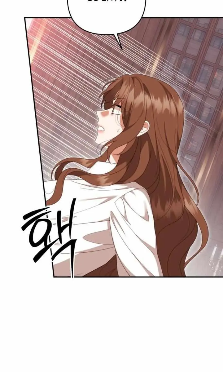 Five Husbands Appeared on My Birthday Chapter 17 Page 89
