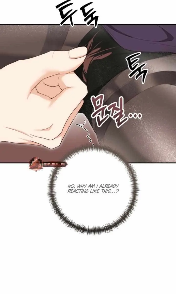 Five Husbands Appeared on My Birthday Chapter 18 Page 6