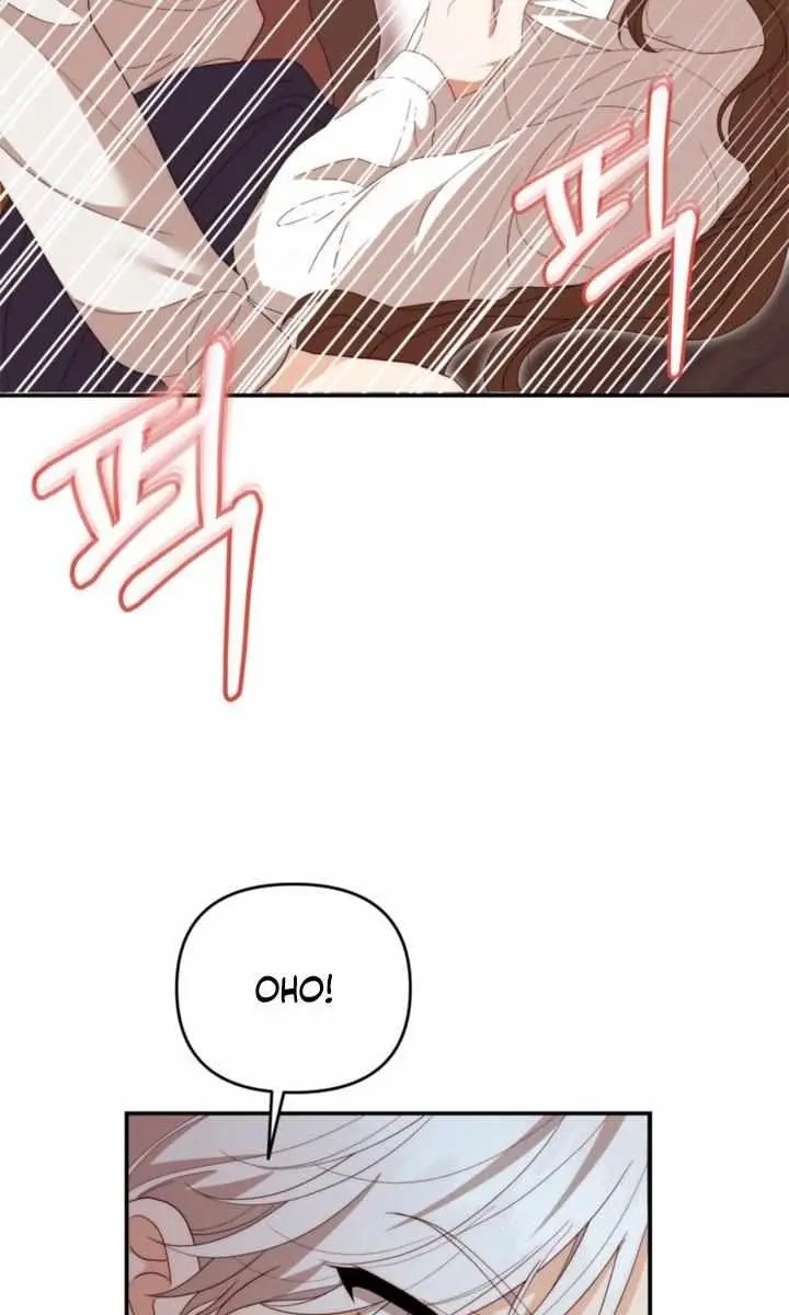 Five Husbands Appeared on My Birthday Chapter 18 Page 73