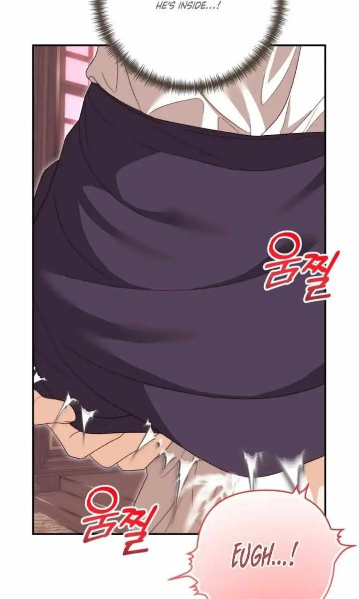 Five Husbands Appeared on My Birthday Chapter 18 Page 84