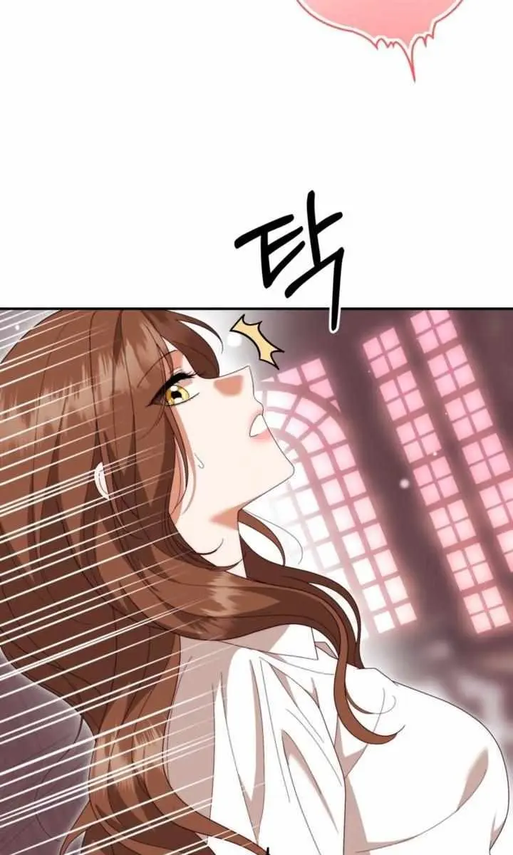 Five Husbands Appeared on My Birthday Chapter 18 Page 85