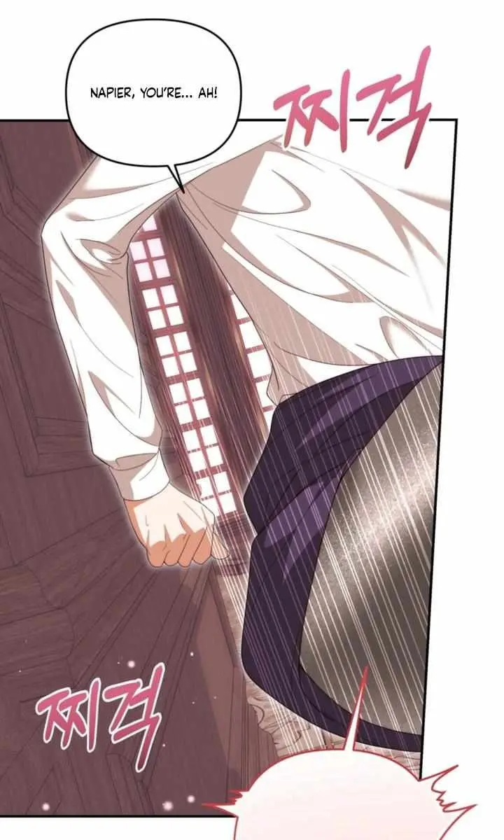 Five Husbands Appeared on My Birthday Chapter 18 Page 97